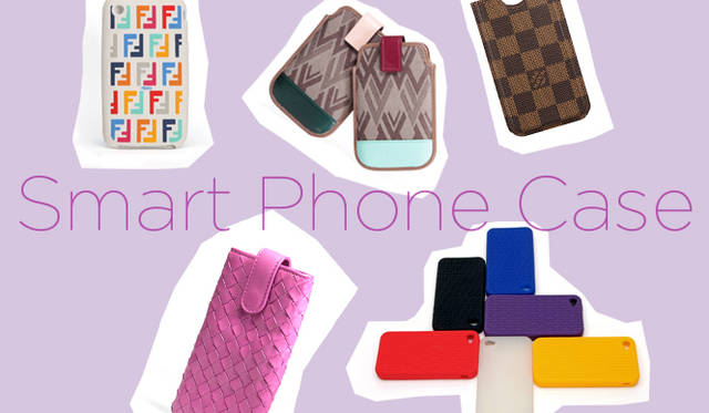 <strong>特集｜ファッションブランドから届いたiPhone、スマートフォンケースを 一挙紹介！</strong>