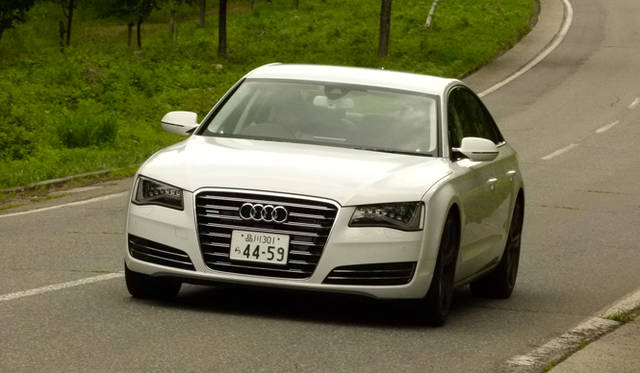 <strong>Audi A8｜アウディ A8</strong>