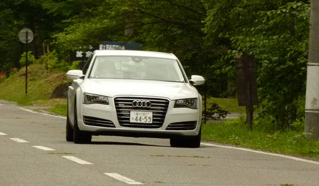 <strong>Audi A8｜アウディ A8</strong>