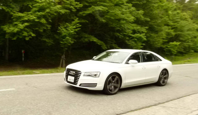 <strong>Audi A8｜アウディ A8</strong>