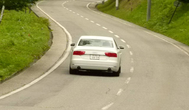 <strong>Audi A8｜アウディ A8</strong>