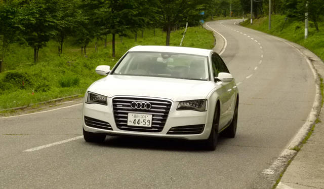 <strong>Audi A8｜アウディ A8</strong>