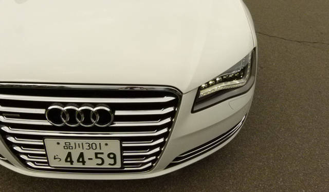 <strong>Audi A8｜アウディ A8</strong>