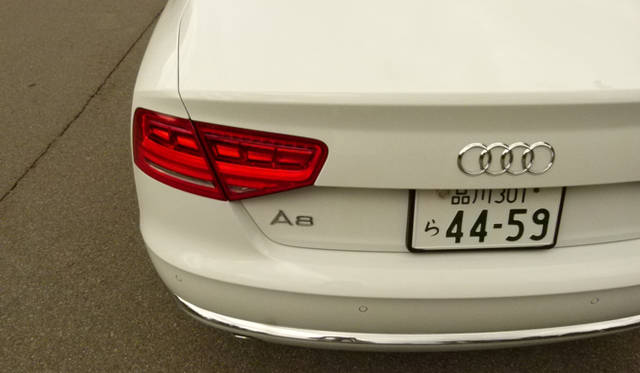 <strong>Audi A8｜アウディ A8</strong>