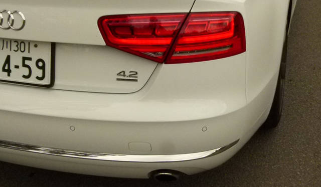 <strong>Audi A8｜アウディ A8</strong>