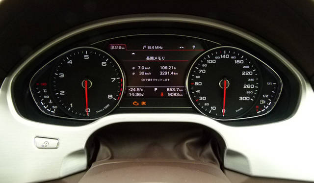 <strong>Audi A8｜アウディ A8</strong>