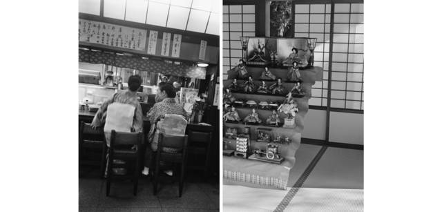 <strong>写心気 208</strong> Photo by 立木義浩