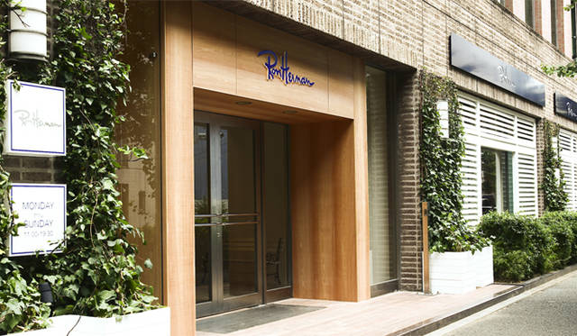 <strong>Ron Herman｜ロンハーマン</strong>　『ロンハーマン千駄ヶ谷店』　