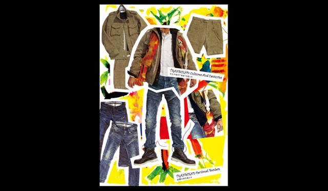 <strong>LOUIS CHARMSTRONG｜ルイ チャームストロング</strong>　2011-12秋冬メンズデビューコレクション