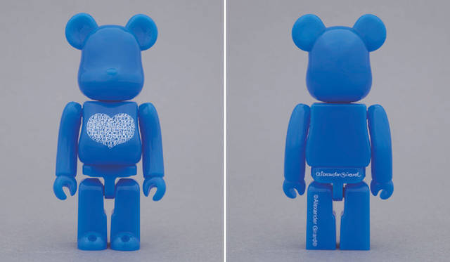 <strong>MEDICOM TOY｜メディコム・トイ</strong>　「BE@RBRICK AZUR」1575円（全高約70mm）