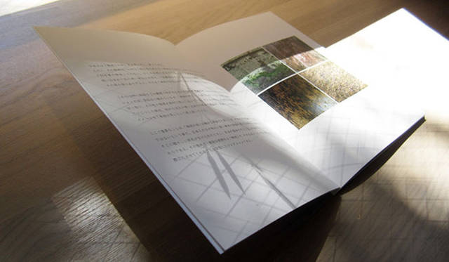 <strong>matohu｜まとふ</strong>　『matohu 表参道本店』