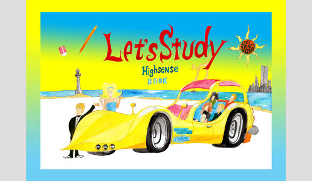 <strong>ART</strong>｜浅井健一氏初の絵本作品『Let’s Study』出版記念エキシビション開催