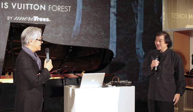 <strong>more trees × LOUIS VUITTON｜「ルイ・ヴィトンの森」の四季を写した写真展</strong>