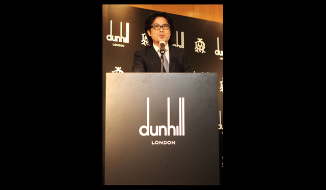 <strong>dunhill｜ダンヒル</strong>　うじきつよしさんがMCを担当。 