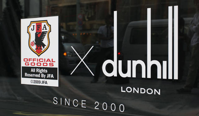 <strong>dunhill｜ダンヒル</strong>　JFA×dunhillのロゴ。 