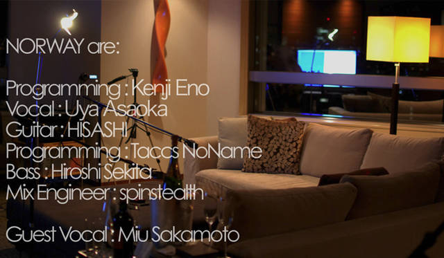 <strong>NORWAY｜ノルウェー</strong>　Photo by UENO Mika