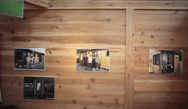 <strong>more trees｜被災地支援プロジェクト「LIFE311」が六本木ヒルズでイベントを開催中 </strong>