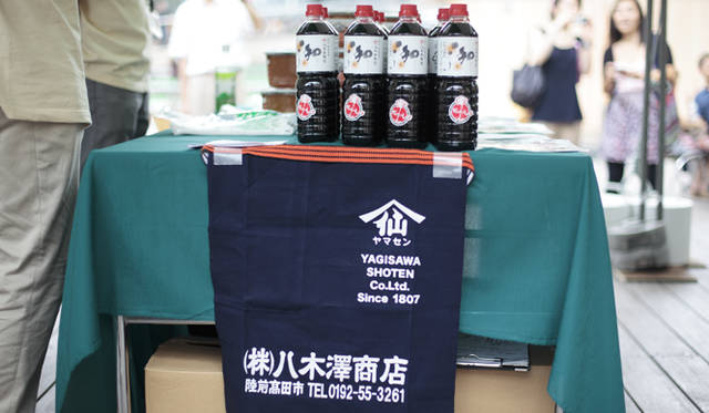 <strong>more trees｜被災地支援プロジェクト「LIFE311」が六本木ヒルズでイベントを開催中 </strong>