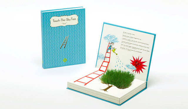 <strong>グリーンプロダクトブランド「green supermarket」</strong>　「green story（グリーンストーリー）」 キッズ／ラマで届く木