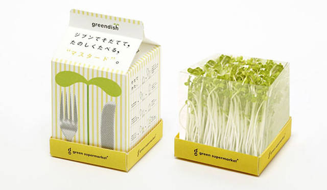 <strong>グリーンプロダクトブランド「green supermarket」</strong>　「green dish（グリーンディッシュ）」 マスタード