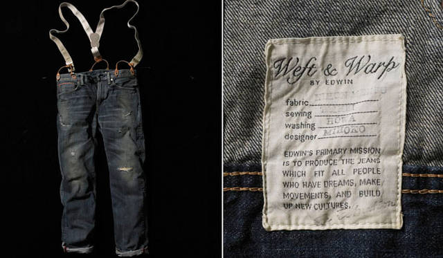 <strong>ESTNATION｜エストネーション</strong>　「Weft & Warp BY EDWIN」 Suspender Pants Remake Dark color 3万4650円