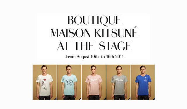 <strong>MAISON KITSUNÉ｜メゾン キツネ</strong>　Kitsuné Tee 6 最新コレクション