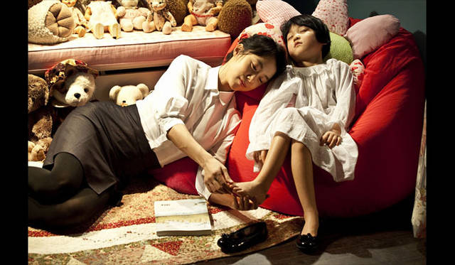 <strong>ハウスメイド</strong>　© 2010 MIROVISION Inc. All Rights Reserved