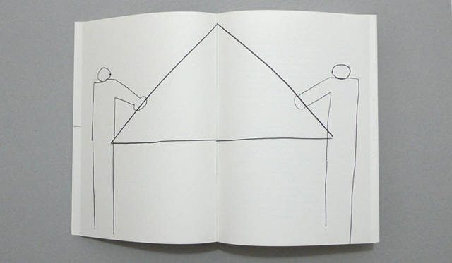 <strong>edition nord｜エディション・ノルト</strong>　平山昌尚『3444』