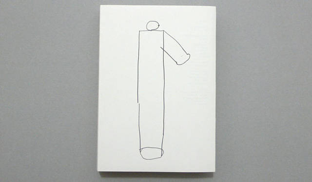 <strong>edition nord｜エディション・ノルト</strong>　平山昌尚『3444』