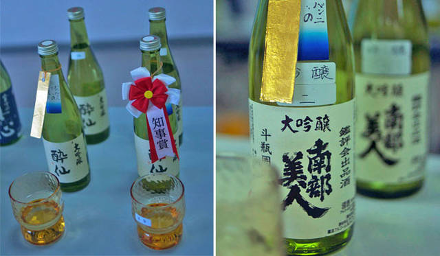 <strong>きき酒師チズコ｜日本酒ソムリエ</strong>　岩手県新酒鑑評会風景