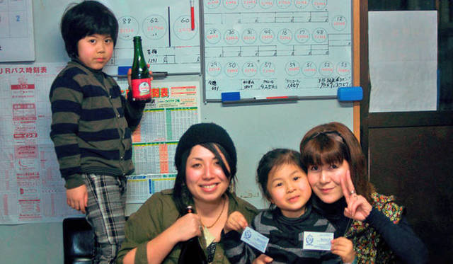 <strong>きき酒師チズコ｜日本酒ソムリエ</strong>　南部美人 蔵元ファミリー