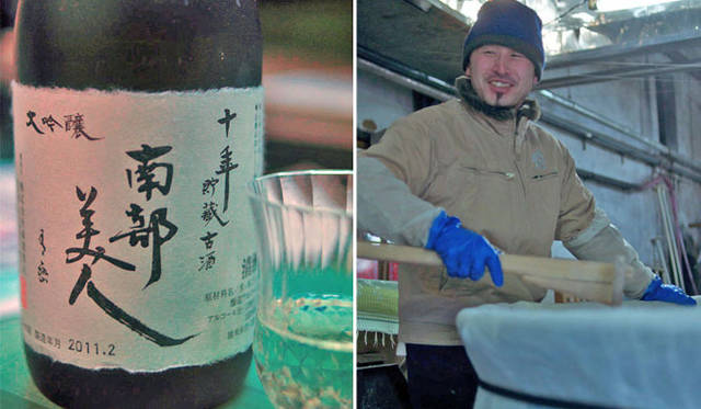 <strong>きき酒師チズコ｜日本酒ソムリエ</strong>　左のお酒は、ラスベガスのホテル『MGM Grand』内のレストランShibuyaで1本 2388ドル（!!）で販売されている10年熟成の大吟醸