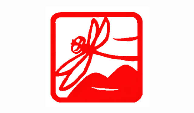 <strong>和醸和楽｜泉橋酒造</strong>　トンボマーク