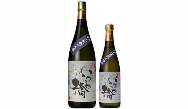 <strong>和醸和楽｜泉橋酒造</strong>　いづみ橋「山廃純米吟醸　紀（はじめ）」