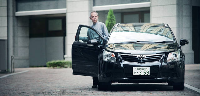 <strong>Toyota Avensis｜トヨタ アベンシス</strong>