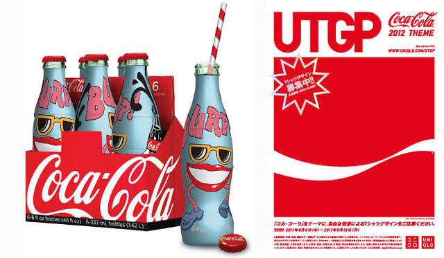 <strong>Coca-Cola×Uniqlo</strong>　第8回「UT GRAND PRIX 2012」開催