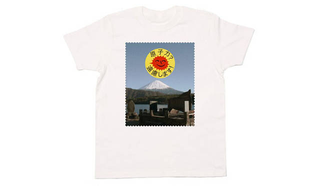 <strong>TEE PARTY </strong>　「marok tee lab」　カラー｜ホワイト、価格｜3675円 