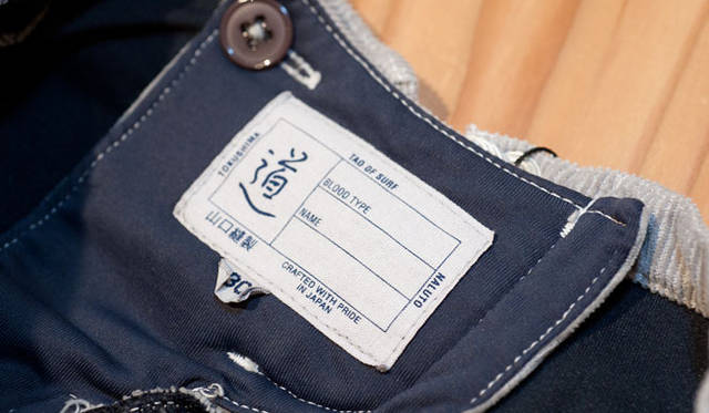 <strong>Ron Herman｜ロンハーマン</strong>　NALUTO TRUNKS×Ron Herman別注サーフトランクス3万1500円（ロンハーマン）