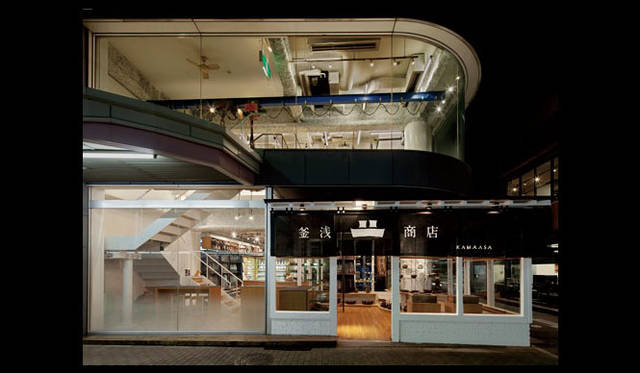 <strong>釜浅商店</strong>　