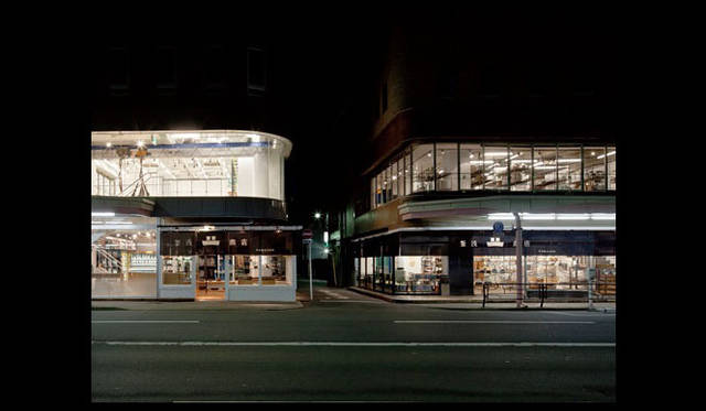 <strong>釜浅商店</strong>　