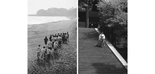 <strong>写心気 217</strong> Photo by 立木義浩