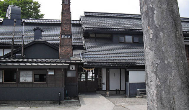 <strong>和醸和楽｜高木酒造</strong>　お蔵北口玄関