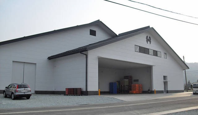 <strong>和醸和楽｜高木酒造</strong>　瓶詰工場外観