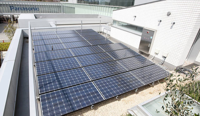 <strong>あたらしい時代づくりに取り組むひとと企業──パナソニック電工編</strong>　太陽光発電も取り入れる。