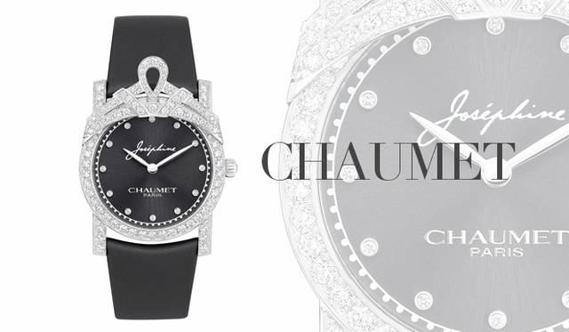 <strong>CHAUMET｜ショーメ</strong>　かつてのフランス皇帝 ナポレオン1世に引き立てられ、皇帝の公式ジュエラーであったショーメ。そのナポレオンからの寵愛を受けた女性 ジョゼフィーヌは、ショーメの長い歴史における最初のミューズ。ベゼルにはティアラモチーフがほどこされ、気品を湛えた表情。「ジョゼフィーヌ ウォッチ」 [WG×ダイヤモンド] ケースサイズ｜35mm径、オートマティック　参考商品（ショーメ／LVMH ウォッチ・ジュエリージャパン ショーメ ディヴィジョン）