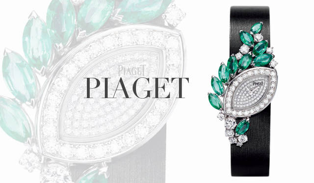 <strong>PIAGET｜ピアジェ</strong>　ダイヤモンドの花飾り、エキゾチックな鳥、きらめく木の葉……風そよぐ華麗なガーデンパーティへの招待状のようなウォッチ。いくつものマーキースカットのエメラルドがふんだんにセットされ、高貴なガーランドを作り出した。「ライムライト・ガーデン・パーティ」[WG×ダイヤモンド×エメラルド] サテンストラップ、自社製クォーツムーブメント56P、ケースサイズ｜幅17.1×縦26.3mm　2877万円（ピアジェ／ピアジェカスタマーデスク）　 ※商品の入荷や在庫に関する詳しい内容はピアジェカスタマーデスクにお問い合わせください。