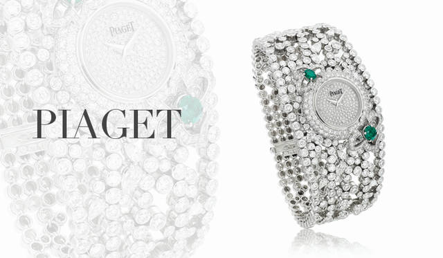 <strong>PIAGET｜ピアジェ</strong>　ふたつの鮮やかなエメラルドを囲むようなデザインは、庭の木々や家に絡みつく蔦の葉をイメージして。「ライムライト・ガーデン・パーティ」 [WG×ダイヤモンド×エメラルド]  自社製クォーツムーブメント56P、ケースサイズ｜24mm径　5250万円（ピアジェ／ピアジェカスタマーデスク）　 ※商品の入荷や在庫に関する詳しい内容はピアジェカスタマーデスクにお問い合わせください。