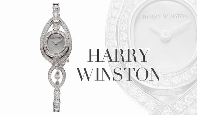 <strong>HARRY WINSTON｜ハリー・ウィンストン</strong>　立体的に交差するラインにダイヤモンドがセッティングされ、クラシシズムとエレガンスを湛えた、優美な曲線を描くデザインを実現した。「ループ」 [WG×ダイヤモンド（3.96cts）] クォーツムーブメント　1155万円（ハリー・ウィンストン／ハリー・ウィンストン カスタマーインフォメーションデスク）