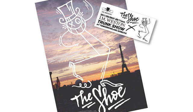 <strong>TOMORROWLAND｜トゥモローランド</strong>　『トゥモローランド 渋谷店』で、「J.M. WESTON」トランクショー開催