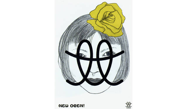 <strong>ART｜突然の訃報から3年、野田 凪展クリエイションギャラリーG8にて開催</strong><br />COLORBAR　2001年